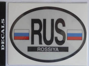 Russia Reflective Oval Decal - Wide World Maps & MORE!