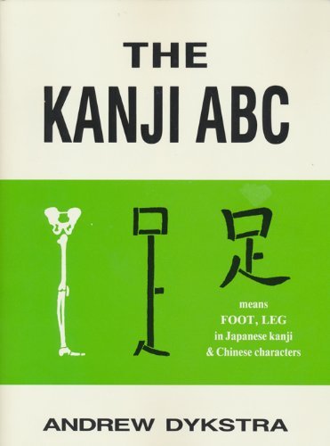 The Kanji ABC Dykstra, Andrew