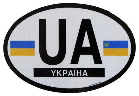 Ukraine (Trident) - Country Flag Oval Decal - Wide World Maps & MORE!