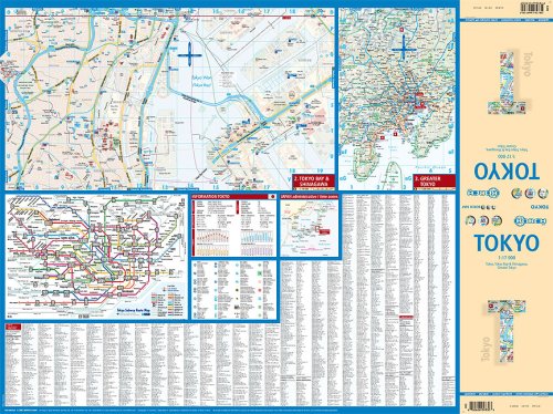 Laminated Tokyo Map by Borch (English Edition) [Map] Borch