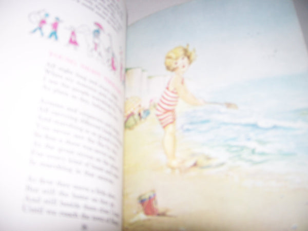 Child's Garden Of Verses [Hardcover] Stevenson, Robert Louis - Wide World Maps & MORE!