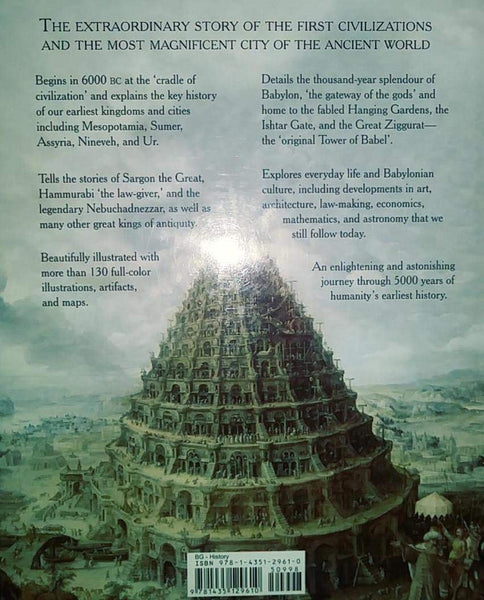 The Rise and Fall of Babylon: Gateway of the Gods [Paperback] Anton Gill - Wide World Maps & MORE!