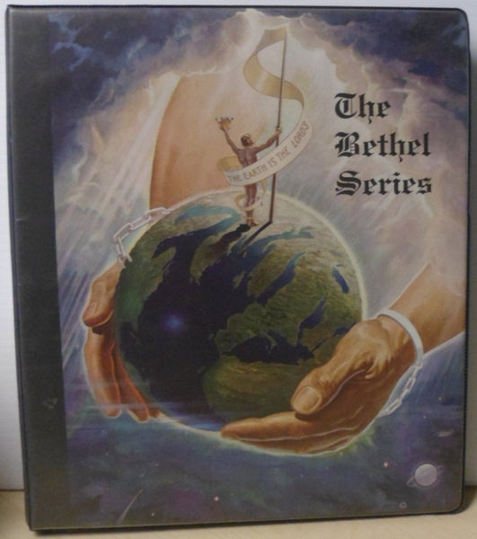 The Bethel Series - Old Testament [Ring-bound] Adult Christian Education Foundation