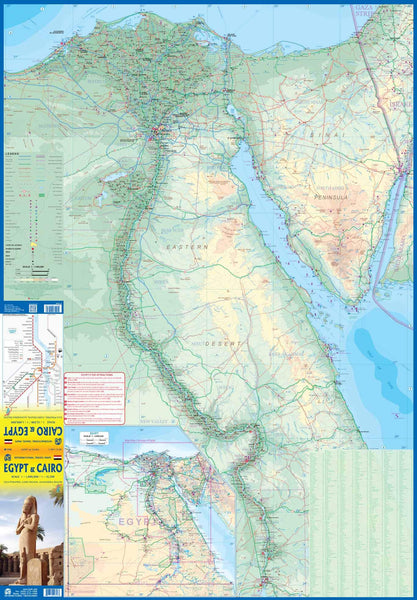 Egypt & Cairo Travel Reference Map 1:1,000,000/1:12,500 - Wide World Maps & MORE!