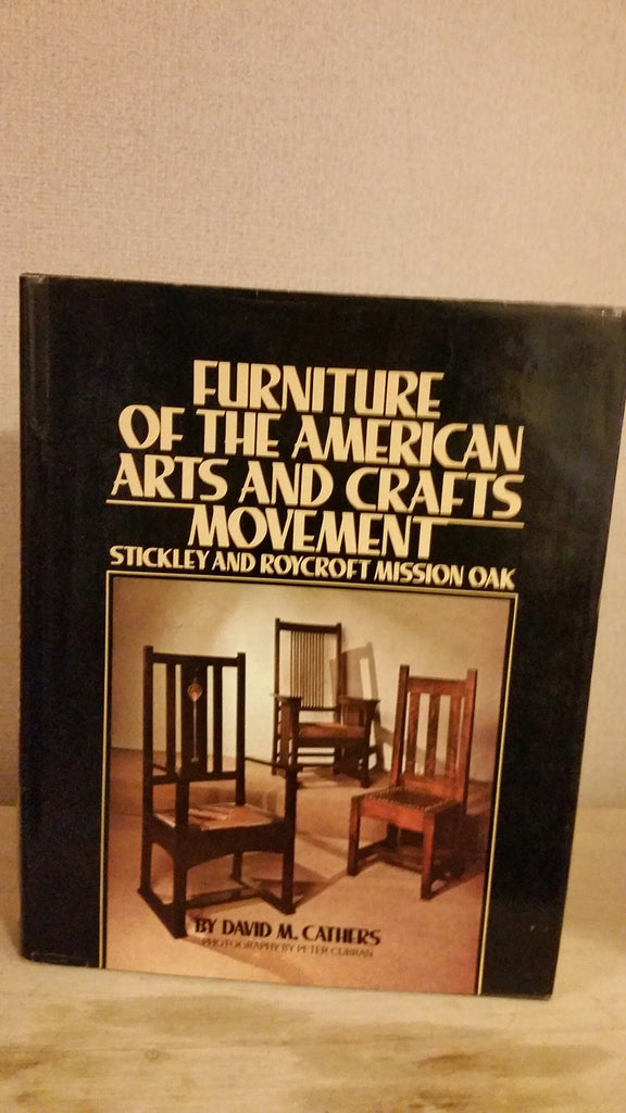 6599571