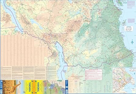 Tanzania Travel Reference Map 1:1.3M Waterproof [Map] ITMB Publishing Ltd - Wide World Maps & MORE!