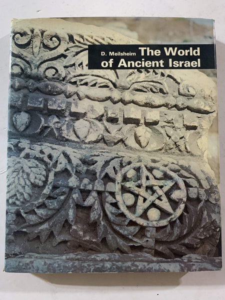 The world of ancient Israel Meilsheim, David - Wide World Maps & MORE!