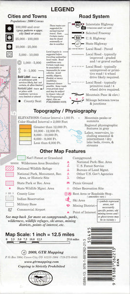 Topographic Recreational Map of Nevada - Wide World Maps & MORE!