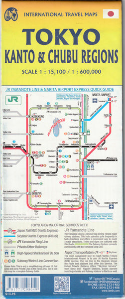 Tokyo - Kanto and Chubu Regions Waterproof Map 1:15,100/1:600,000 - Wide World Maps & MORE!