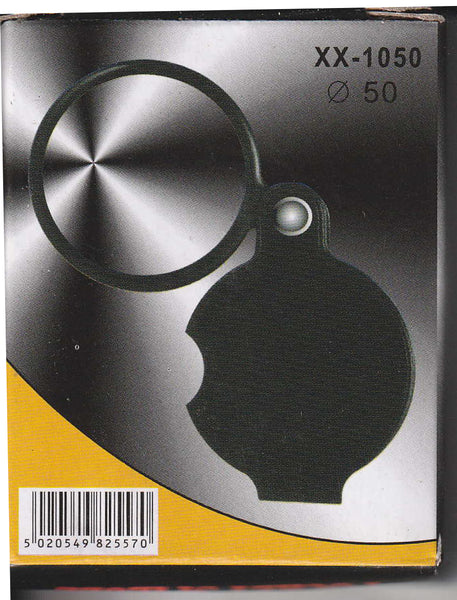 5× Folded Pocket Magnifier 5cm