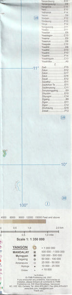 International Travel Myanmar: Burma [Map] Itmb Pub. Ltd - Wide World Maps & MORE!