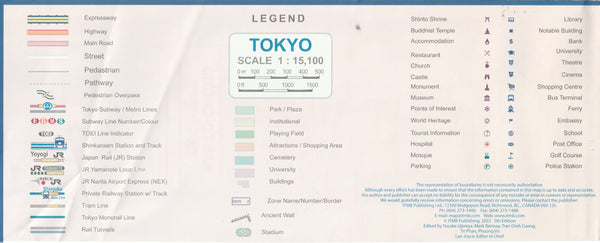 Tokyo - Kanto and Chubu Regions Waterproof Map 1:15,100/1:600,000 - Wide World Maps & MORE!