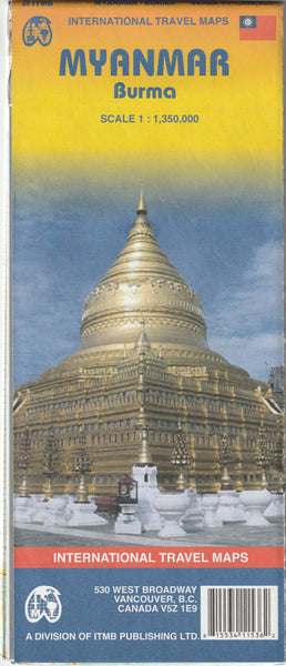 International Travel Myanmar: Burma [Map] Itmb Pub. Ltd - Wide World Maps & MORE!