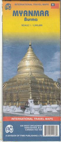 International Travel Myanmar: Burma [Map] Itmb Pub. Ltd - Wide World Maps & MORE!