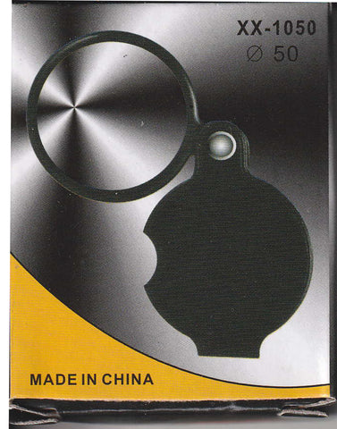 5× Folded Pocket Magnifier 5cm