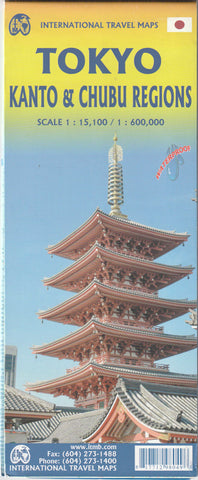 Tokyo - Kanto and Chubu Regions Waterproof Map 1:15,100/1:600,000 - Wide World Maps & MORE!