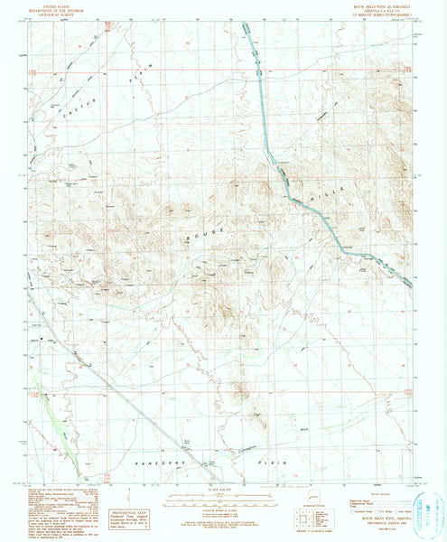 BOUSE HILLS WEST, Arizona 7.5' - Wide World Maps & MORE! - Map - Wide World Maps & MORE! - Wide World Maps & MORE!