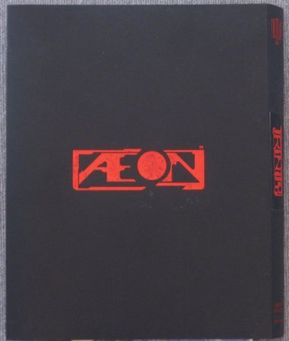 The Honored Dead - Aeon, Limited Edition George Alec Effinger - Wide World Maps & MORE!