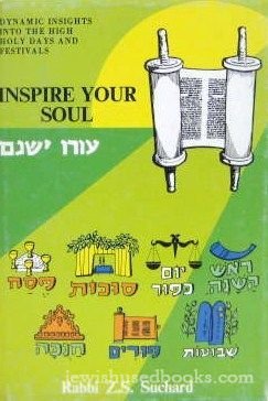 Inspire Your Soul [Hardcover] Suchard, Rabbi Z. S. - Wide World Maps & MORE!