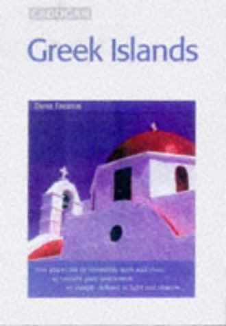 Greek Islands - Wide World Maps & MORE! - Book - Wide World Maps & MORE! - Wide World Maps & MORE!