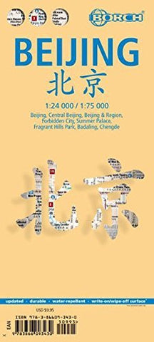 Laminated Beijing Map by Borch (English, Spanish, French, Italian and German Edition) - Wide World Maps & MORE! - Book - Wide World Maps & MORE! - Wide World Maps & MORE!