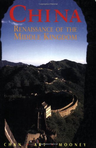 China: Renaissance of the Middle Kingdom, Eighth Edition (Odyssey Illustrated Guides) - Wide World Maps & MORE! - Book - Brand: Odyssey - Wide World Maps & MORE!