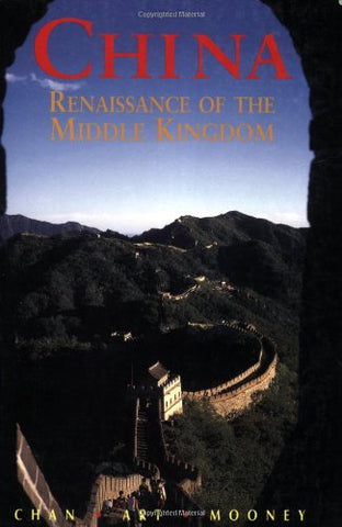 China: Renaissance of the Middle Kingdom, Eighth Edition (Odyssey Illustrated Guides) - Wide World Maps & MORE! - Book - Brand: Odyssey - Wide World Maps & MORE!