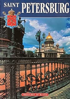 Saint Petersburg Treasures of Russia - Wide World Maps & MORE!
