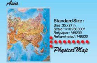 Asia Physical Wall Map Gloss Laminated - Wide World Maps & MORE! - Book - Wide World Maps & MORE! - Wide World Maps & MORE!