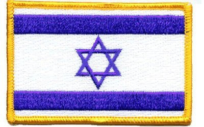 Israel Flag: An Embroidered Iron-On Patch (Two-Pack) - Wide World Maps & MORE! - Art and Craft Supply - Flag It - Wide World Maps & MORE!