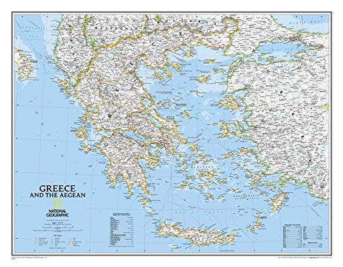 Greece Classic [Dry Erase Ready-to-Hang] (National Geographic Reference Map) - Wide World Maps & MORE!