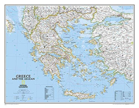 Greece Classic [Dry Erase Laminated] (National Geographic Reference Map) - Wide World Maps & MORE!
