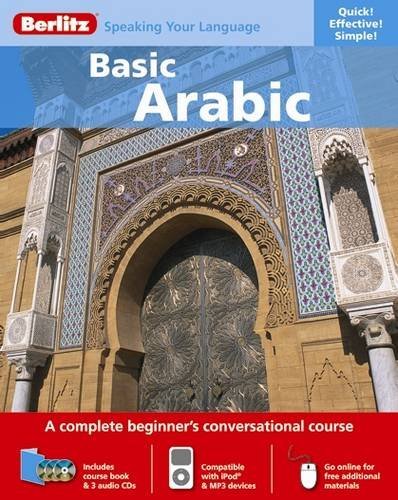 Basic Arabic [12/15/2009] Berlitz [Audio CD] - Wide World Maps & MORE!