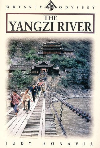The Yangzi River - Wide World Maps & MORE! - Book - Brand: Odyssey Pubns - Wide World Maps & MORE!