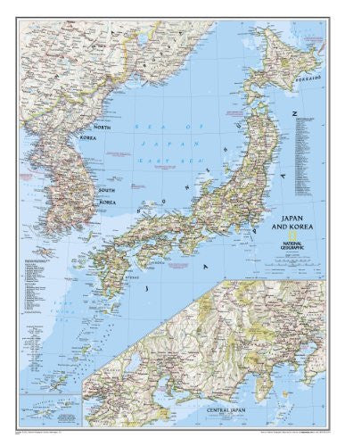 Japan and Korea Wall Map (laminated) - Wide World Maps & MORE! - Map - National Geographic Maps - Wide World Maps & MORE!