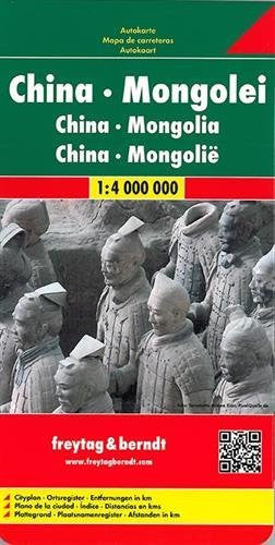 China/Mongolia - Wide World Maps & MORE!