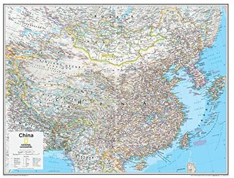 National Geographic: China Political Wall Map - 28 x 22 inches - Wide World Maps & MORE!