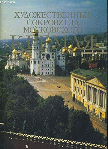 THE ART TREASURES OF THE MOSCOW KREMLIN - Wide World Maps & MORE! - Book - Wide World Maps & MORE! - Wide World Maps & MORE!