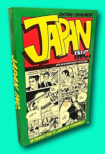 Rare 1st US Edition Shōtarō Ishinomori Japan Inc. Univ. of California Press 1988 - Wide World Maps & MORE!