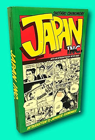 Rare 1st US Edition Shōtarō Ishinomori Japan Inc. Univ. of California Press 1988 - Wide World Maps & MORE!