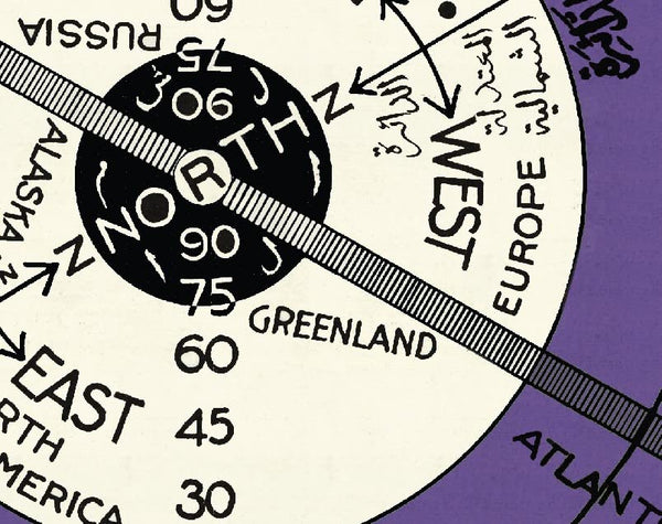 Abizaid's New Correct Map of the Flat Surface Stationary Earth 1920 (Flat Earth Map) - Wide World Maps & MORE!