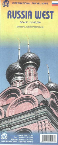Russia West Travel Reference Map: 1:3,200,000 - Wide World Maps & MORE! - Book - Brand: ITMB Publishing LTD - Wide World Maps & MORE!