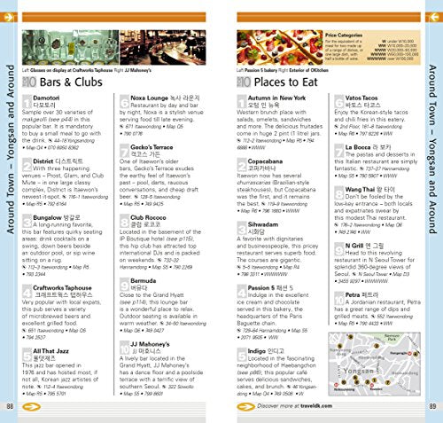 Dk Eyewitness Top 10 Travel Guide: Seoul - Wide World Maps & MORE!