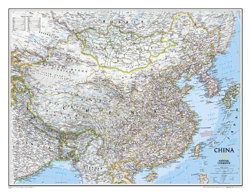China Classic, Matte Ready-to-Hang Wall Map: NG.P620057 (Reference - Countries & Regions) by National Geographic Maps - Wide World Maps & MORE!