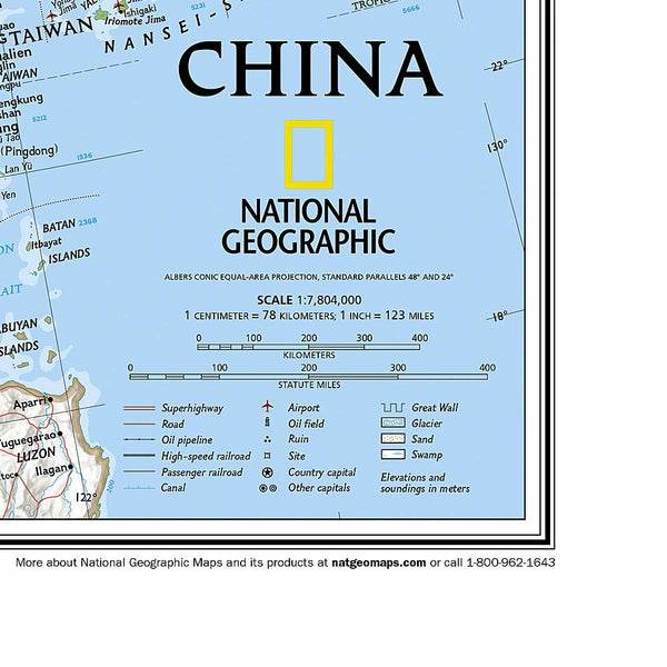 China Classic [Laminated, Tubed] (National Geographic Reference Map) - Wide World Maps & MORE!