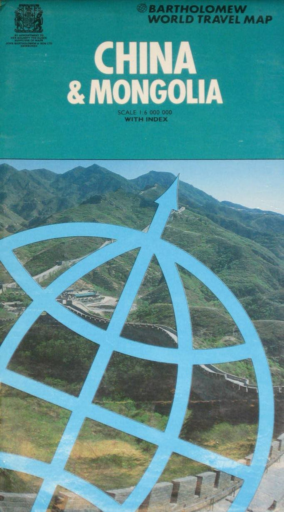 China and Mongolia (World Travel) - Wide World Maps & MORE! - Book - Wide World Maps & MORE! - Wide World Maps & MORE!