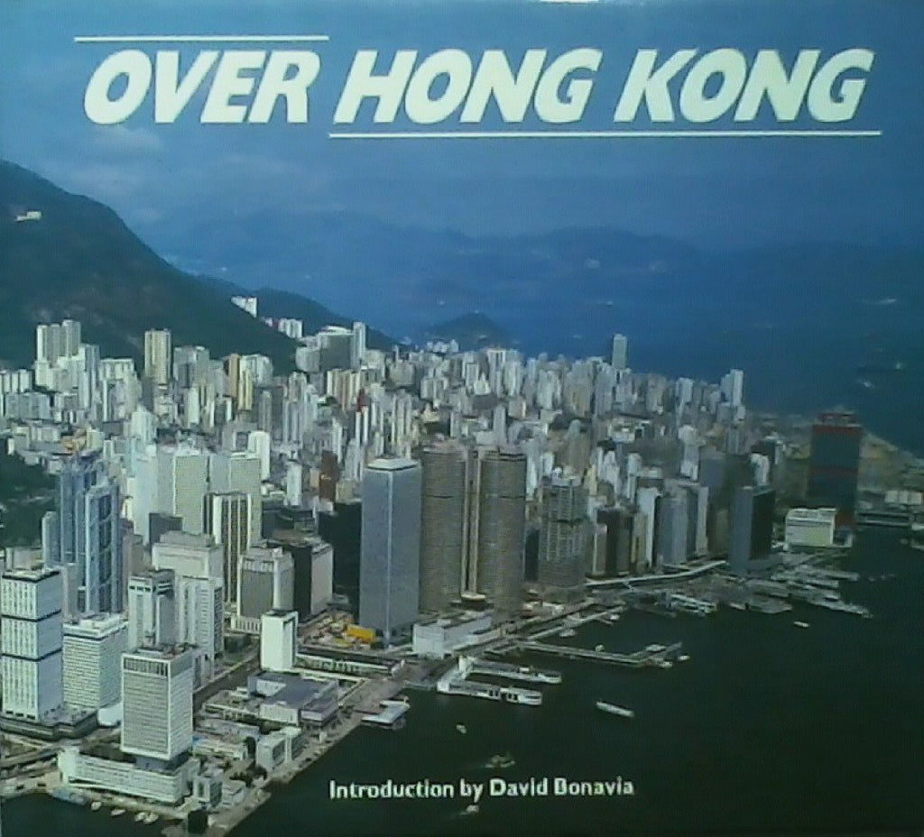 Over Hong Kong (v. 1) - Wide World Maps & MORE! - Book - Wide World Maps & MORE! - Wide World Maps & MORE!