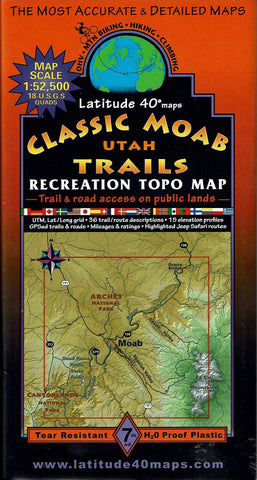 Classic Moab Trails Recreation Topo Map [Latitude 40°] - Wide World Maps & MORE! - Map - Latitude 40° - Wide World Maps & MORE!