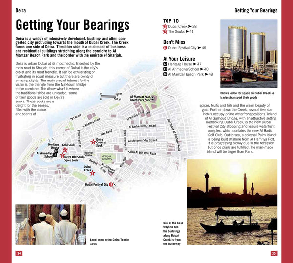 Dubai (Marco Polo Spiral Guide) - Wide World Maps & MORE!