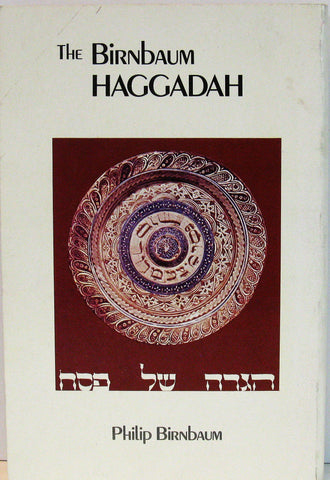 The Birnbaum Haggadah (English and Hebrew Edition) Birnbaum, Philip - Wide World Maps & MORE!